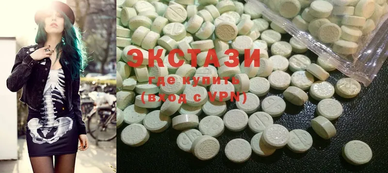 Что такое Белозерск COCAIN  MDMA  Гашиш  Alpha-PVP  МАРИХУАНА  Мефедрон 