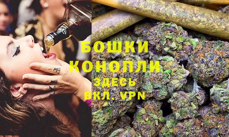 Каннабис SATIVA & INDICA  Белозерск 